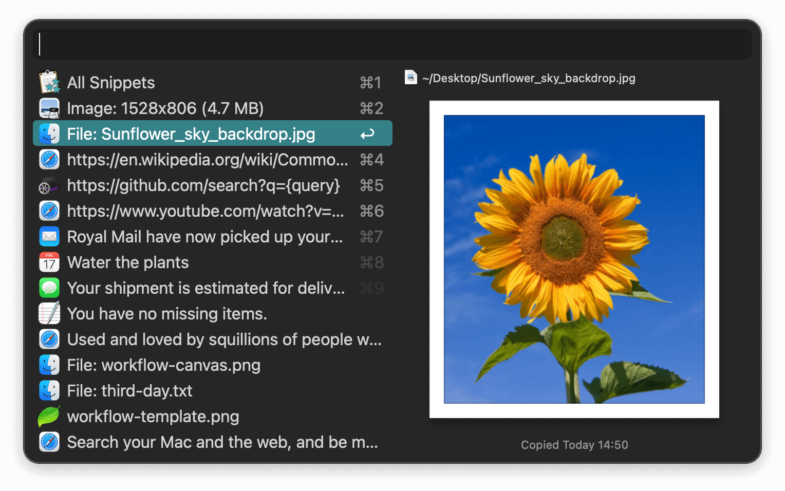 Alfred app screenshot