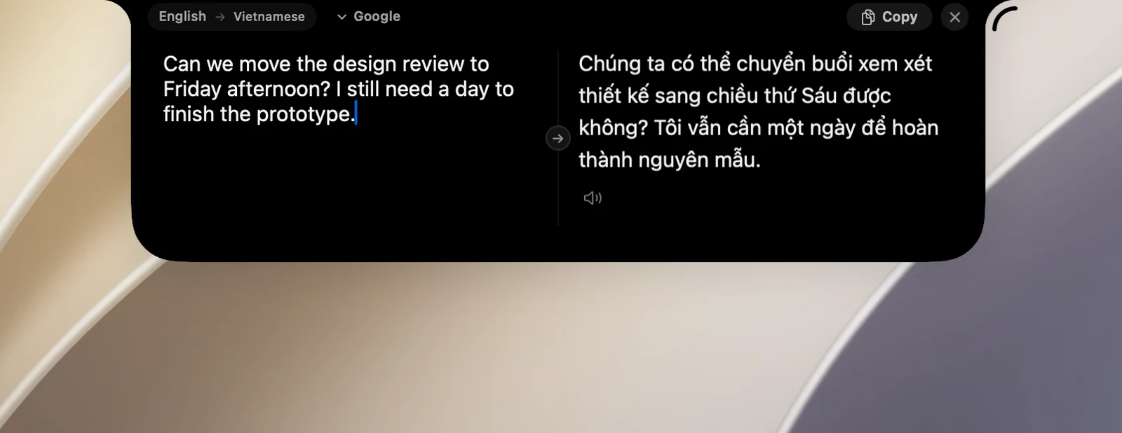 The type-to-translate page in the notch: text being typed in the left column, the translation in the right column, and the ⇄ button on the divider